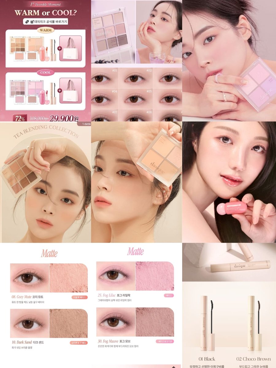 jangan lupa baca rules 💗 tweet media