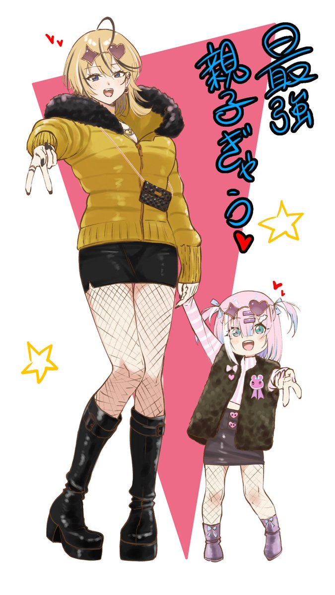 しゅんしゅん (@shun_restart) / Posts / X