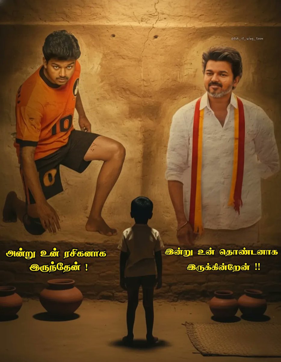 saindavai's tweet image. Always my anna🫶