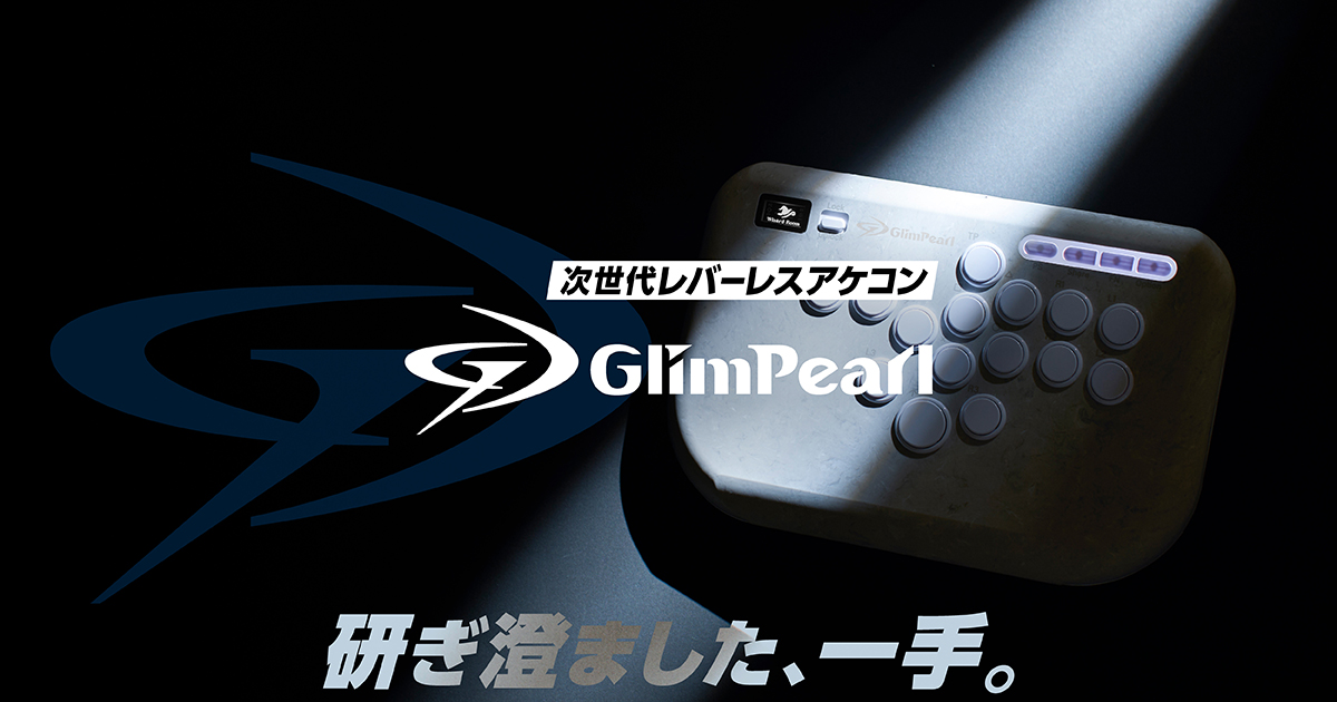 OneFrame 30φ 10個 アケコン レバレス OneFRAME 公式 (@OneFRAMEGaming