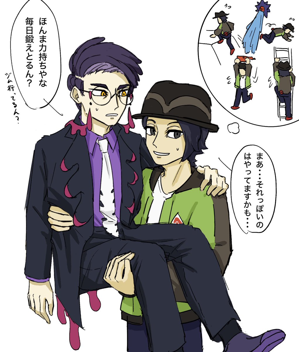 キョカラ
軽いカラスバさん(修正と続きをプラスしたバージョン)