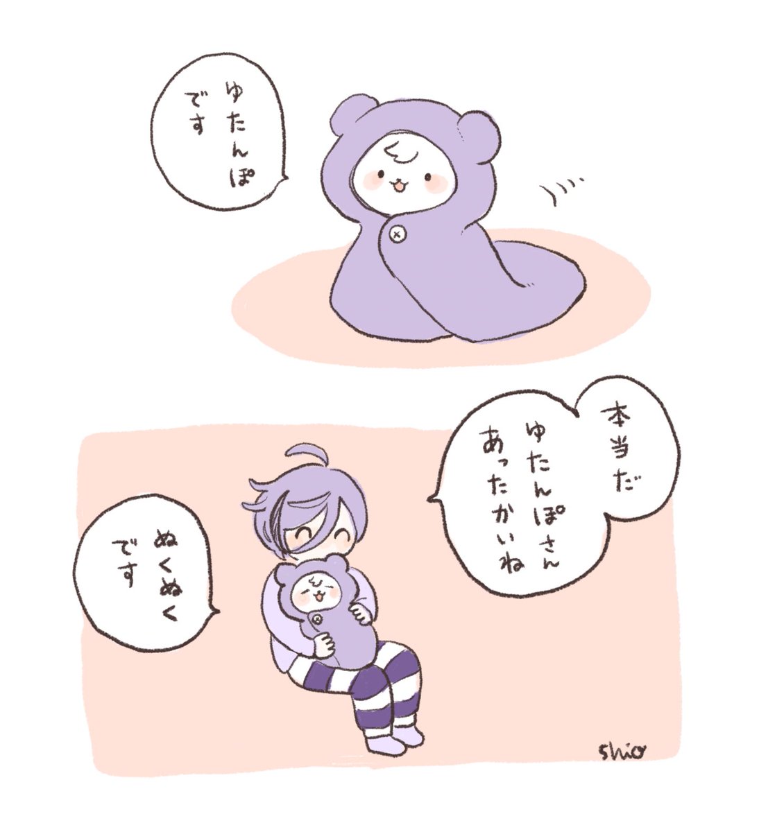 fortisshio's tweet image. ⚠︎捏造
ゆたんぽなくま