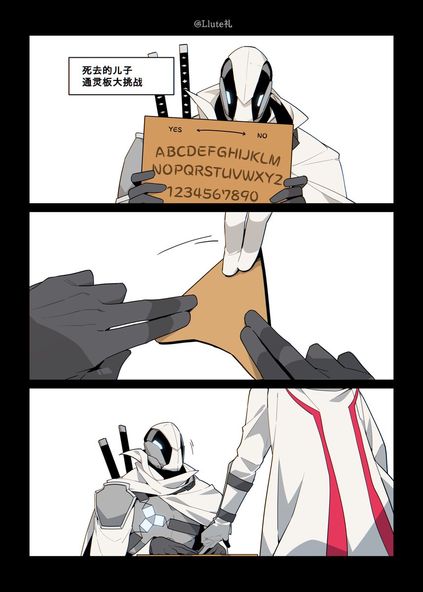 EzekialAli_Rei's tweet image. #DC 
#GhostMaker 
#PhantomOne