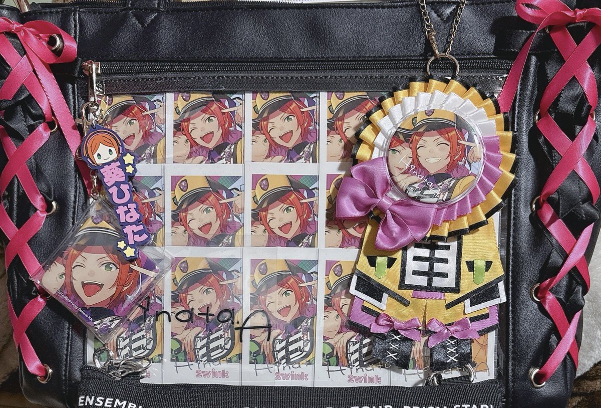 明日のフォニは、ひなたくん痛バで行きます🥰