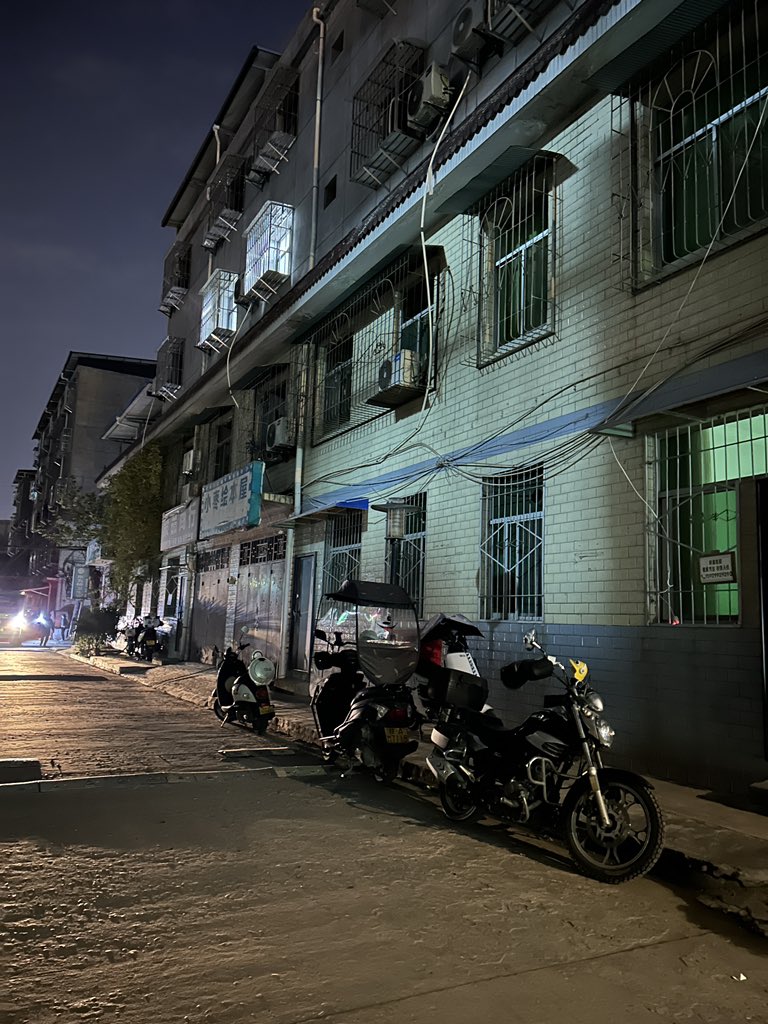 Evening walks off the beaten path in #Xian #China --- #walking #exploring #NightPhotography #streetphotography