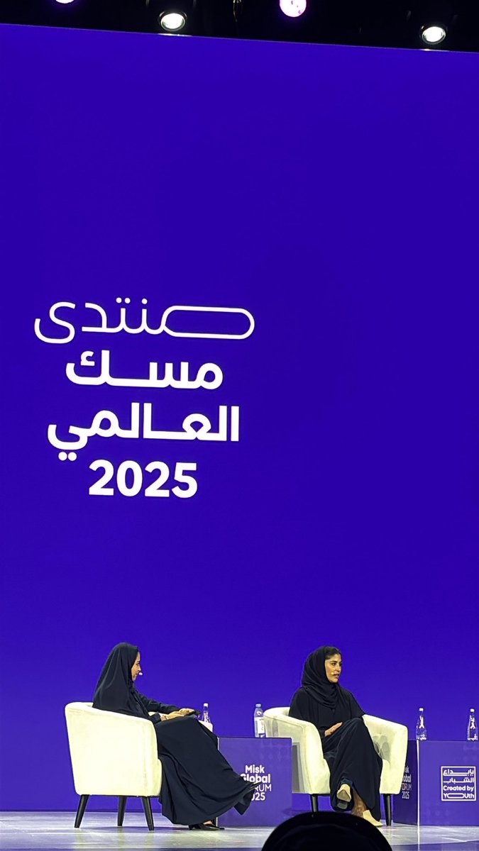 MW.Rahaf tweet media