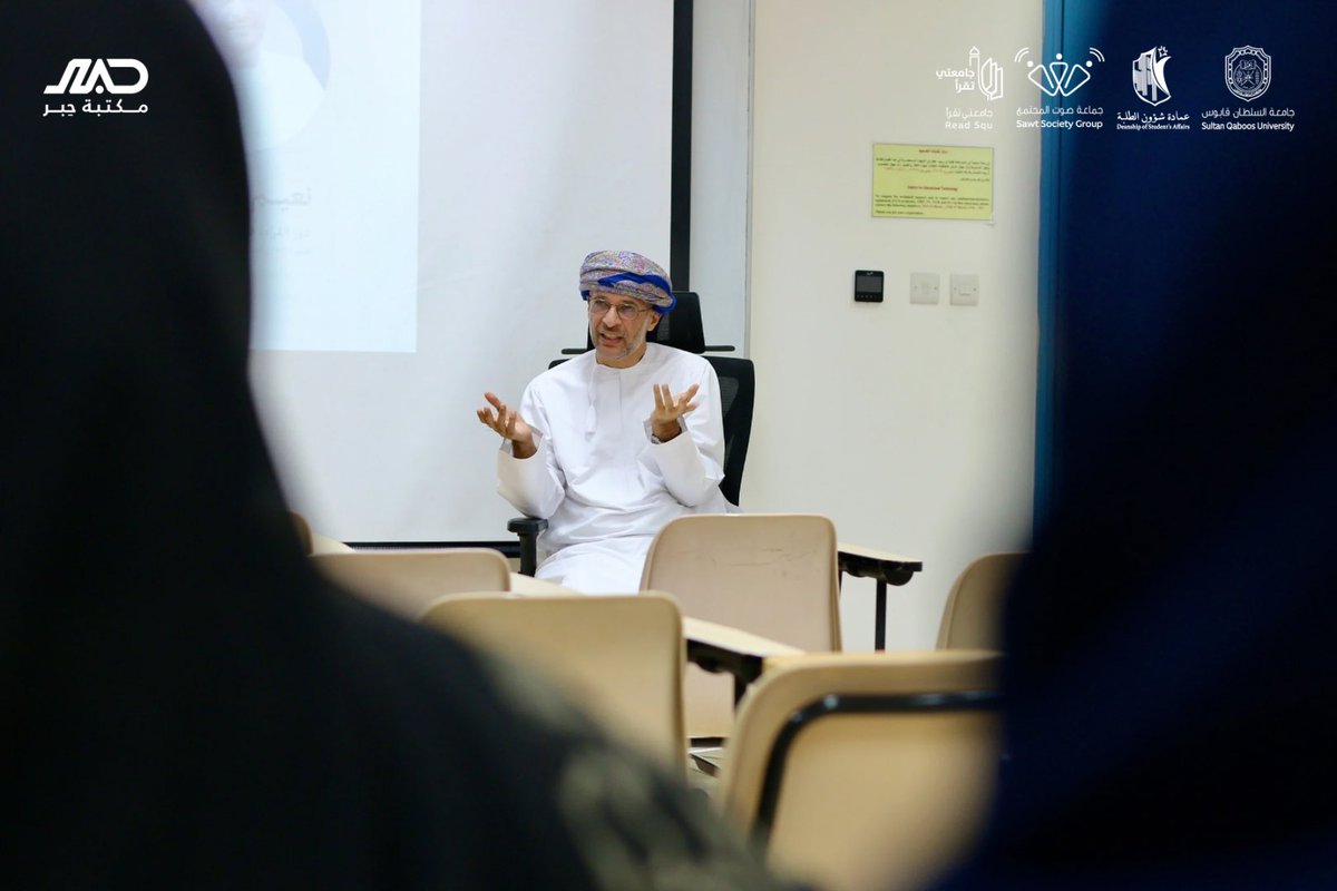 جامعتي تقرأ tweet media