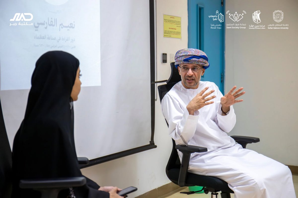 في حلقتنا الثانية، أجبنا على تساؤل "كيف تصنع القراءة العظماء؟"، كما خضنا في تفاصيل القراءة، مع الكاتِب نعيم الفارسي⭐️