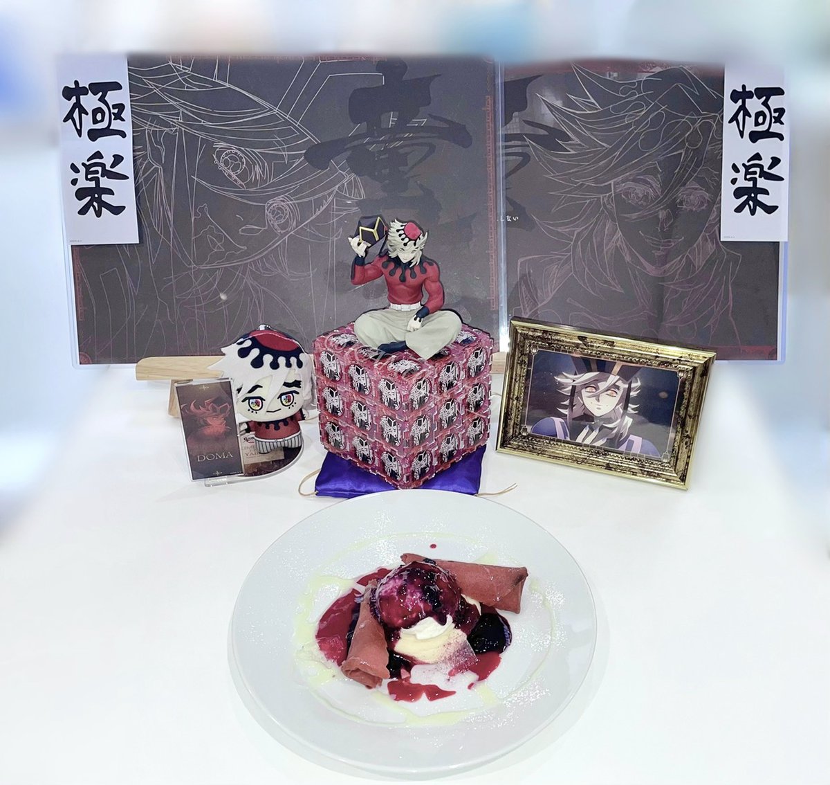 KAMUI_77_'s tweet photo. ✧ 無限城 第二期︎ ✧

念願のダイニング童磨会期🪷♡
ランチョン大苦戦で希望数届かず終わっちゃったけど･･･💧(地道に頑張る🥲)
1ヶ月半とっても楽しかった✨
沢山協力してくれたお友達も相席等でお話して下さった方も、交換して頂いたff様も本当にありがとうございました！大切にしますT꒳​T🍒🤍 https://t.co/AtFHleI77z