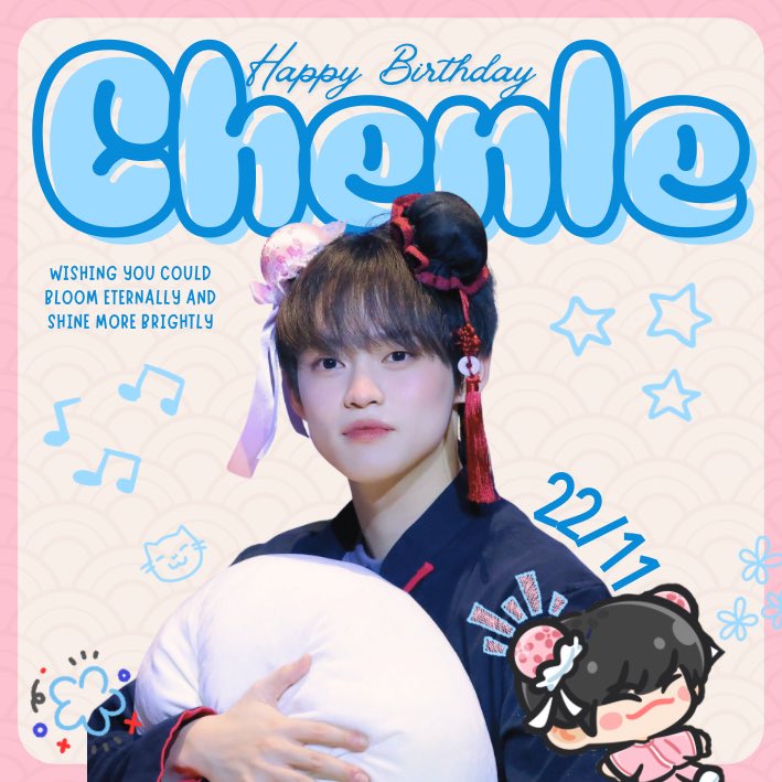 🌟HAPPY 24TH BIRTHDAY CHENLE🌟

Wishing you could bloom eternally and shine more brightly!

Curious Cat Chenle Day
#천러선배_24번째생일_축하해로 
#LucidStarCHENLEDay
