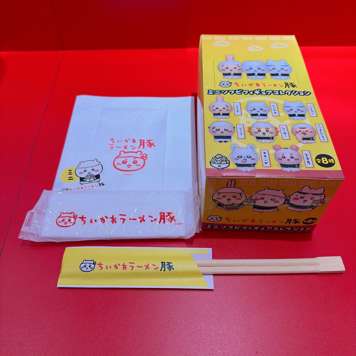 《新品タグ付き・超絶レア》ちいかわ カフェ コック コンプリートセット E3%81%A1%E3%81%84%E3%81%8B%E3%82%8F%E3%81%A1%E3%82%83%E3%82%93