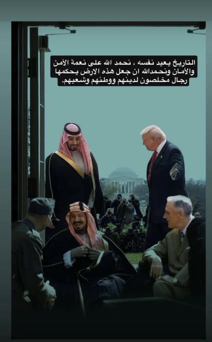 أ.د. سلطان المطيري (@drsultan7777) on Twitter photo 