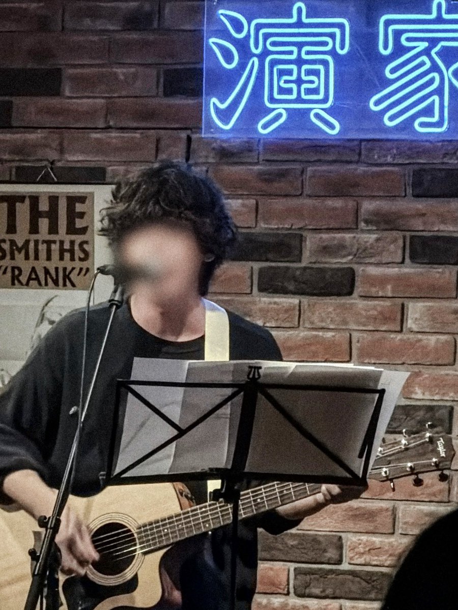 YANK_official_'s tweet image. 2025.11.21 at 下北沢演家 

YANK うつつ。pre.
『　異　ウ　惑　星　』  vol.1

#異ウ惑星