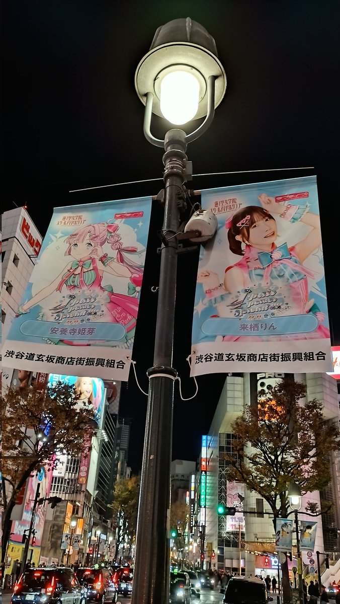 あき。☽ (@12aki69) / Posts / X