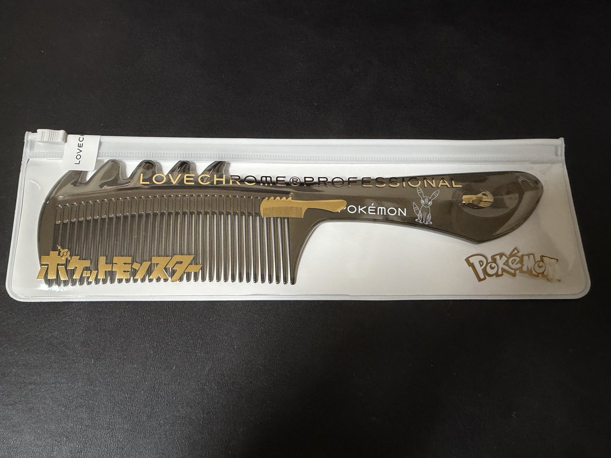ラブクロム×ポケモン ブラッキー LOVECHROME×ポケモン 限定