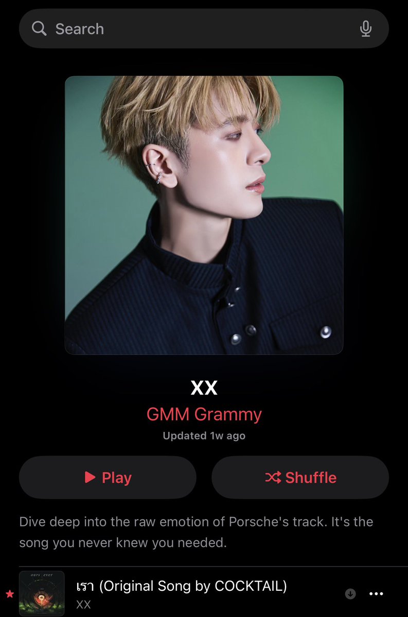 momiilada's tweet image. ห๊าาาาา ละรูปผมทอง ก็คือเพิ่งถ่ายเมื่อไม่นานไหมอะ แต่ใดๆแล้วคือ หล่อมาก หล่อชห!!😭

#XXSIVK #PorscheSivakorn