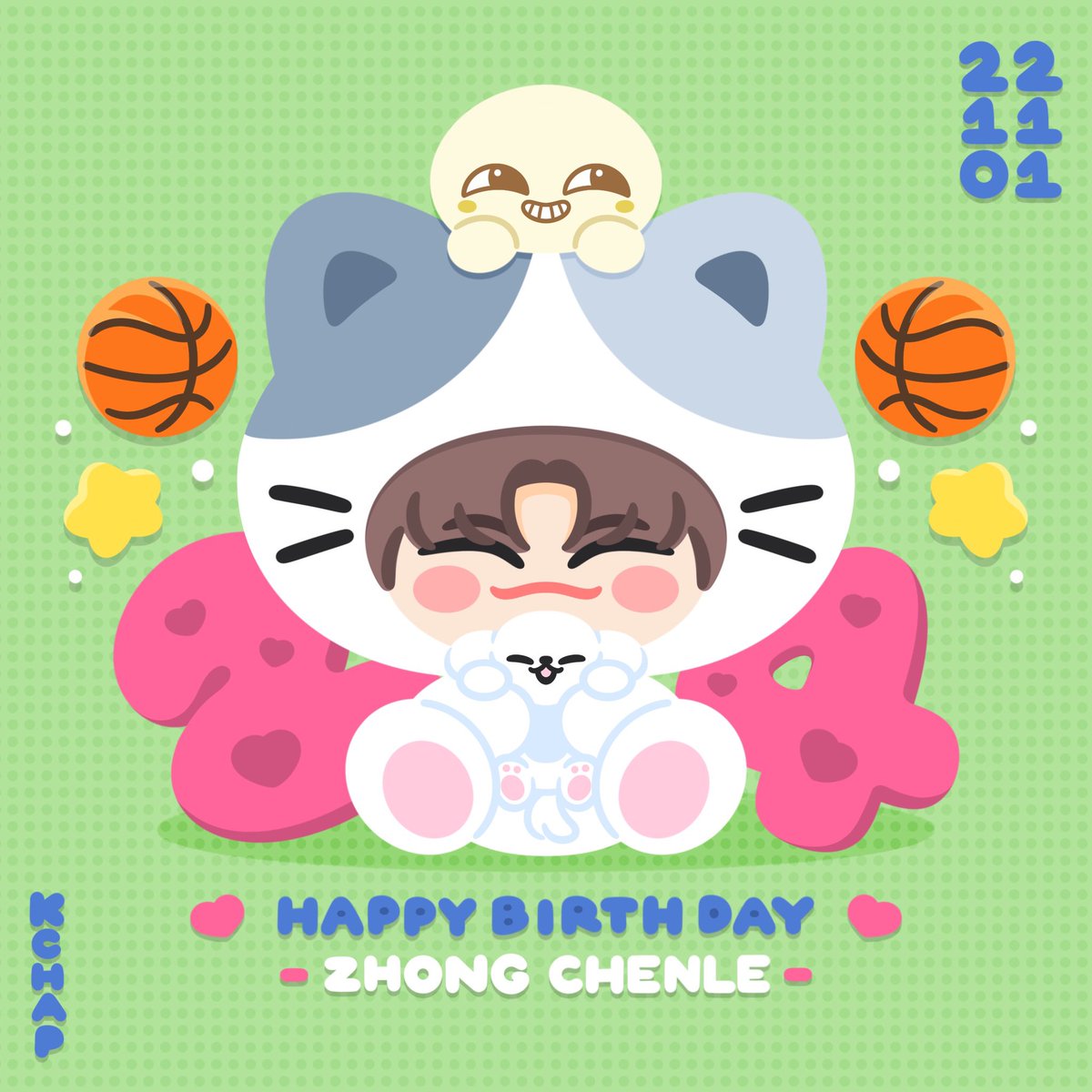 💚🎂🐱 

Curious Cat Chenle Day
#천러선배_24번째생일_축하해로
#LucidStarCHENLEDay
