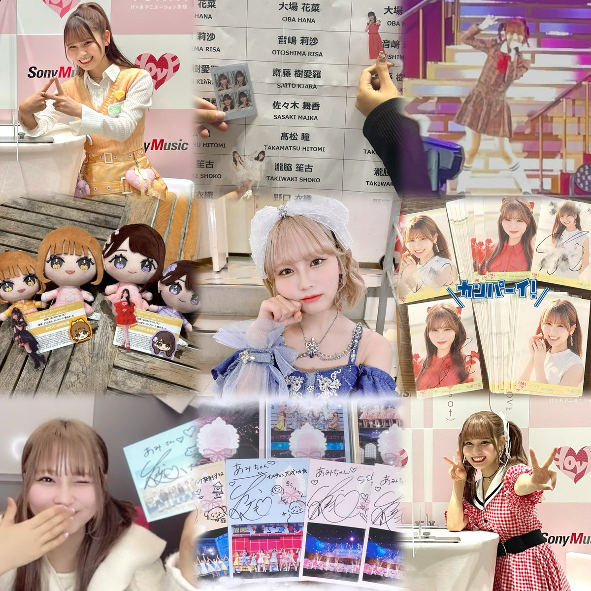 カワシー💮 (@Depper0828) / Posts / X