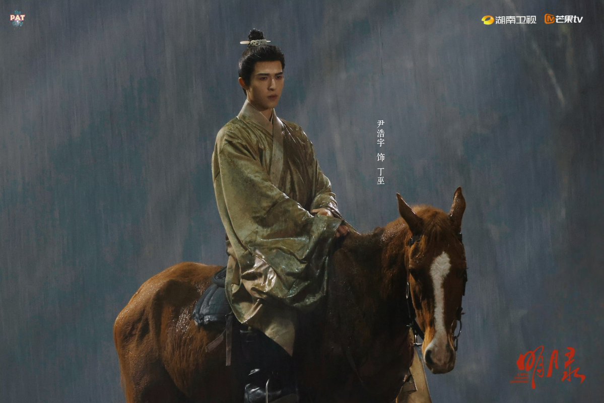 ryrybnc's tweet image. โหหหหห ต้าเกอ

@patrick_pppat #แพทริค 
#AMingDynastyAdventure  
#明月录 #ติงอู #丁巫