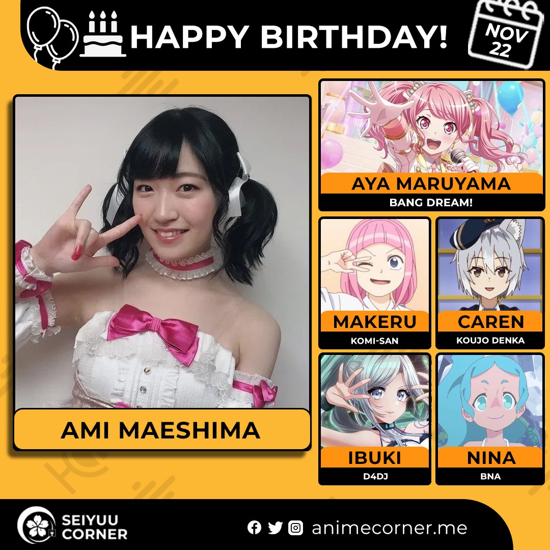 Happy 28th birthday Ami Maeshima! 🎉

Let's wish Amita all the best <a href="/_maeshima_ami/">前島亜美_Official</a> 

#AmiMaeshima #前島亜美 #前島亜美生誕祭2025