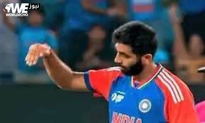 جہاز گرنے کا  طریقہ بمرا نے بتادیا ایسے گرا