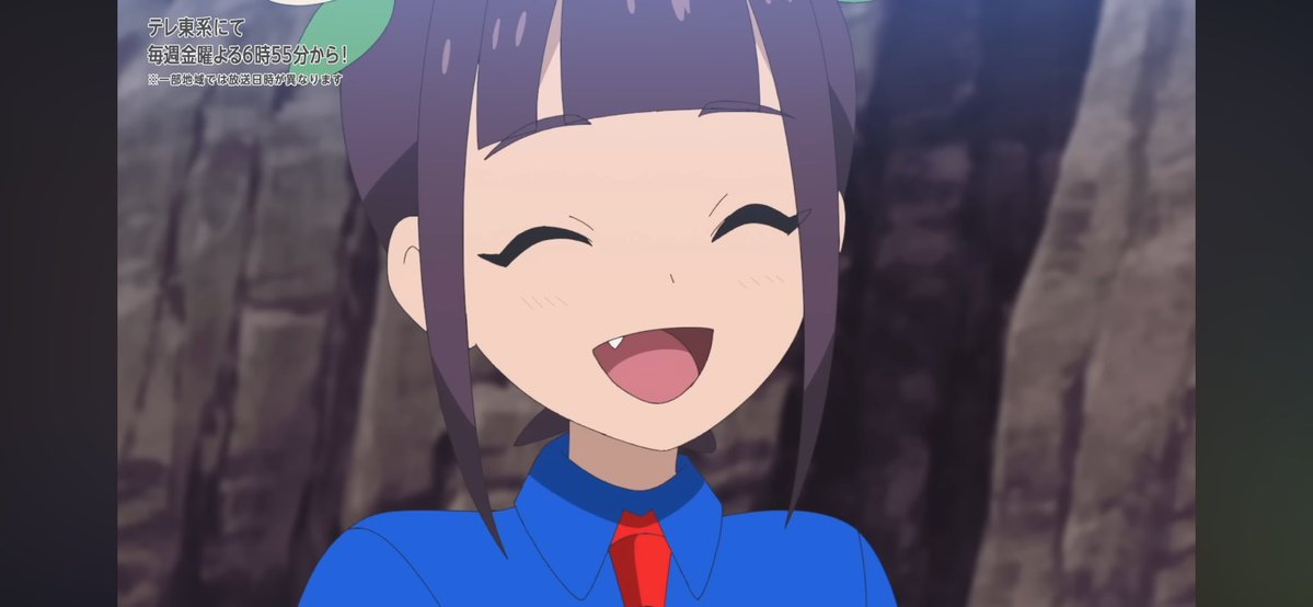 STICKYconection's tweet image. #アニポケ
アンちゃん、お姉ちゃんと弟がいるの初耳なんですが？！