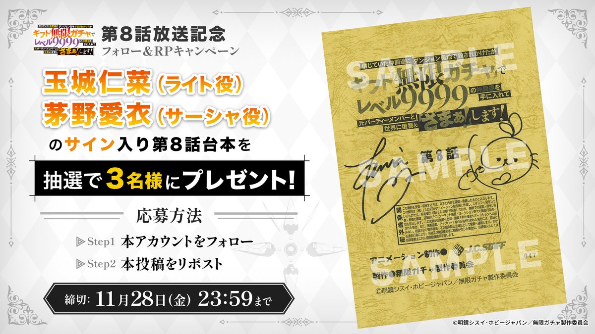 超✖∞∞∞∞スーパーリピーターのあずき断捨離中！プロフご一読お願いします専用 𐬯𐬀𐬠𐬀𐬔𐬎𐬠𐬛 𐬰𐬀𐬥𐬌𐬐𐬀🦋 (@masayasan201911) / Posts / X