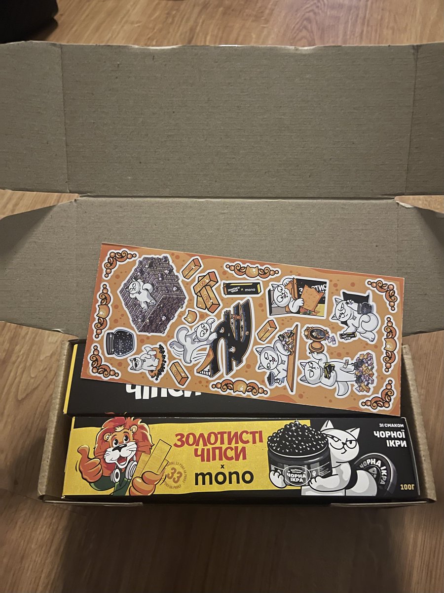 Оу єс , чіназєс 😁😎