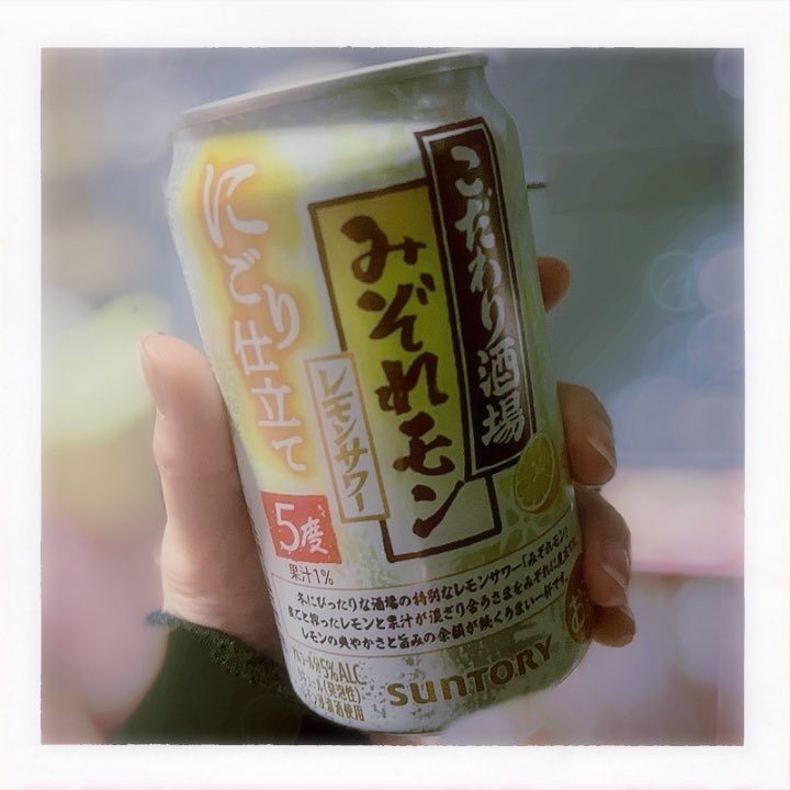 いちごみるく🍓🐄🩵 (@lqQf53XGnA48352) / Posts / X