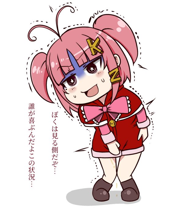 なんやかんや自アバターが好きでして

地産地消 