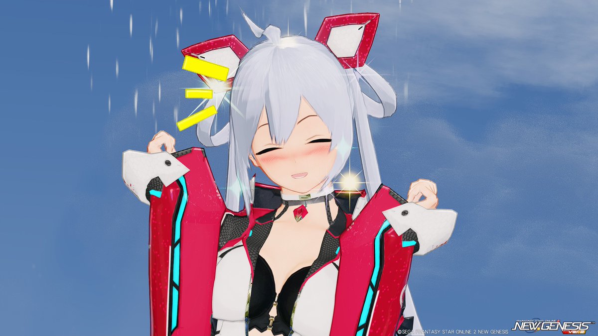 omoi7_madoromi's tweet photo. #PSO2NGS_SS
「今日は「いい夫婦の日」だな、って？
　やだなぁ、そんなんじゃないったらー（どんっ）」
「…あっ」 https://t.co/0tn4Z4jVQs