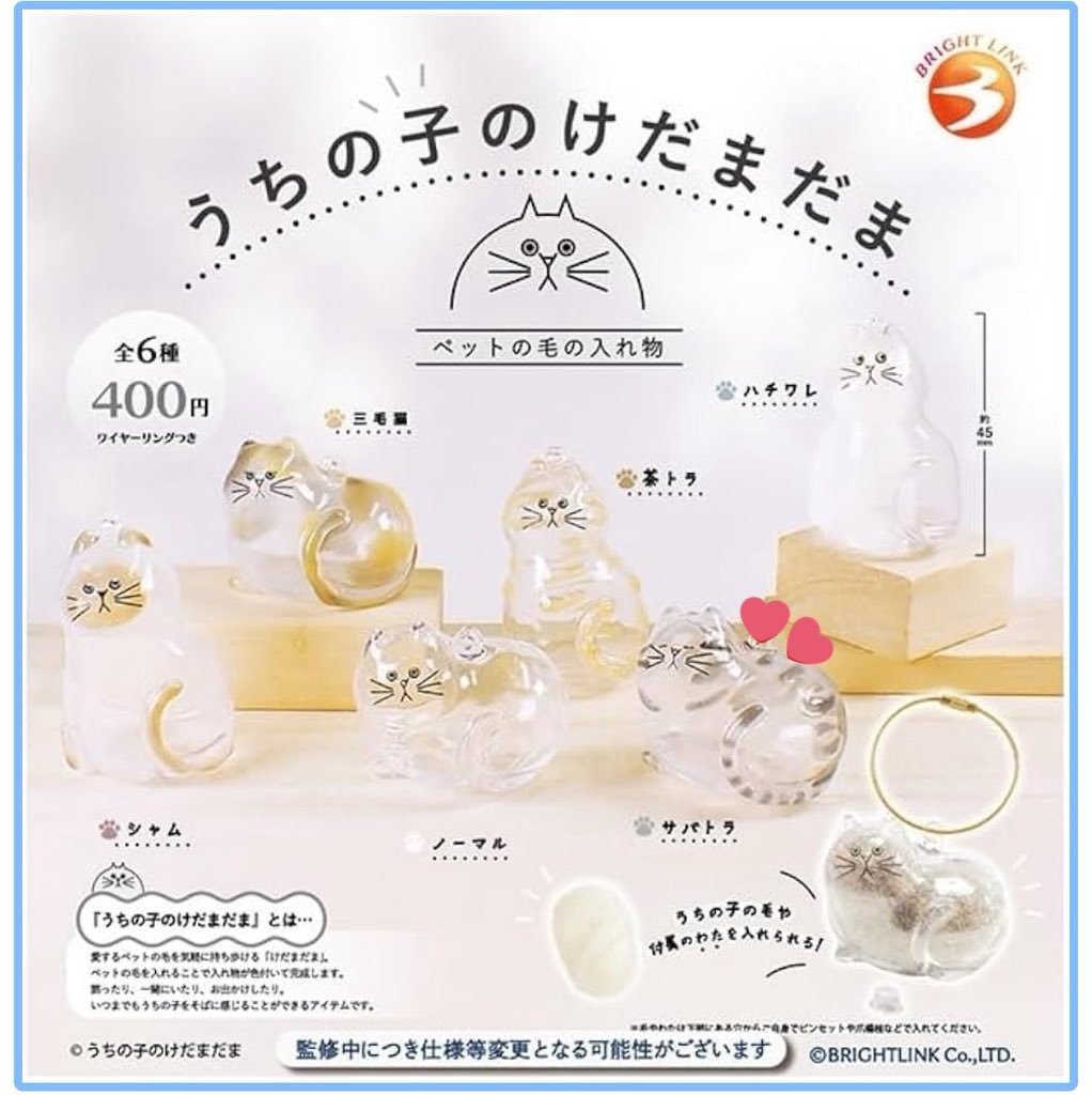 な@取引垢 tweet media