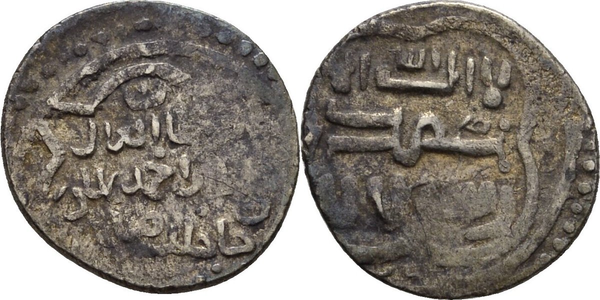 Han445511's tweet photo. @producerjohan While Sunni rulers minted names of the 4 Caliphs, Jalayirid rulers (from Hasan to Uways) minted the 12 Imams &amp; Shia formulas.

This numismatic distinction confirms their state identity was Shia, not Sunni. https://t.co/cG1Q2wjxEh