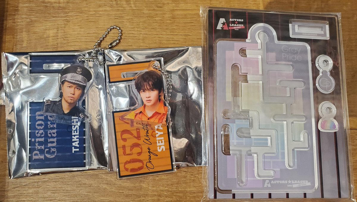szk153's tweet photo. 【交換.譲渡】ACTORS☆LEAGUE in Brain アクターズリーグ アクリ ブレイン くじ

譲)
C今牧.木原.唐橋.黒羽.松島.小西(成).木津.寺山
D小西(成).寺山
F Gray Pride

求)
C高野.福澤
D高野.福澤
E福澤
F 刑務官&amp;マスター
>>>定価+送料

郵送交換。お気軽にお声かけください。よろしくお願いいたします。 https://t.co/aN8DjGffdY