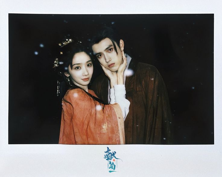 baihuashafied's tweet photo. category: xianxia's couple of the year https://t.co/zHNfANHv55