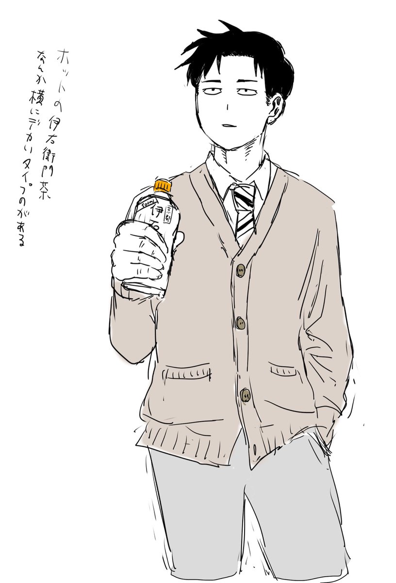 vhee3756's tweet image. 💯Ⓜ️。FA
トガツカーディガンの夢