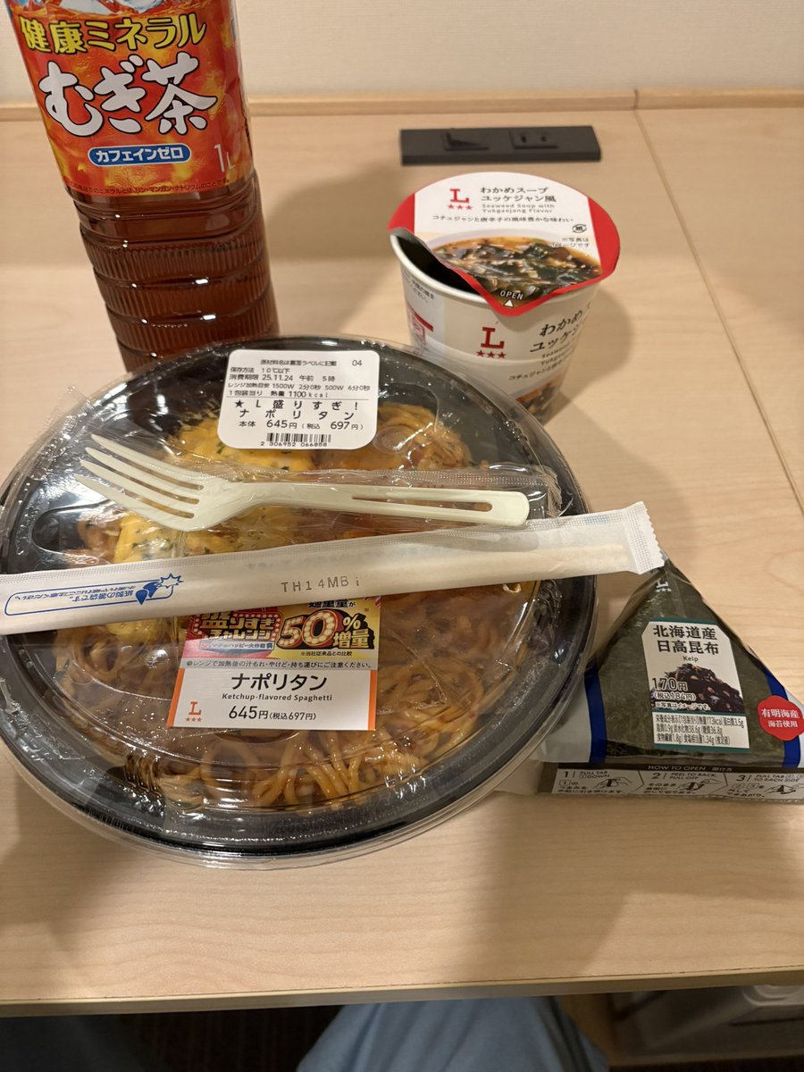 4連ちゃん2本目✌️ ご来場くださった皆さんありがとうございましたー