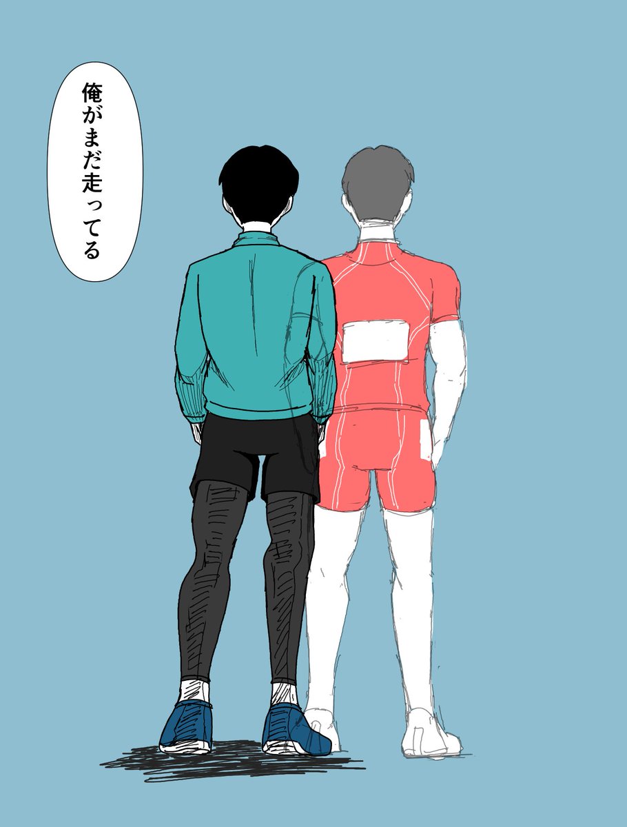 degarashi1009's tweet image. 受け継ぐ（4/8）

トガくんに改めてコーチをお願いするカバくんの話です
※トガくん🌱シノコーチ就任if捏造漫画
※カバトガのつもりです