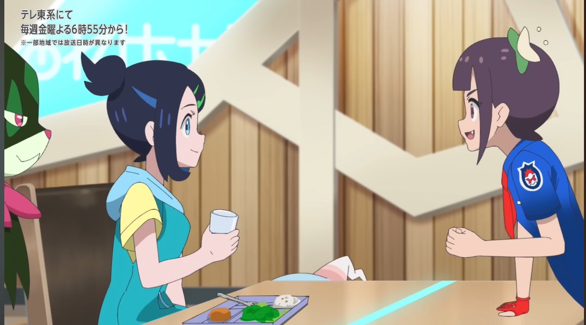 STICKYconection's tweet image. #アニポケ
・ブルレクに誘う
・本人の前で「リコ愛宣言」する
・一緒にダイヤモンドダスト見たいと手配する

マスカーニャとブリムオンに隠れがちだけど、今回はアンちゃんも全力でリコちゃん大好きアピールしてててぇてぇだった🥰