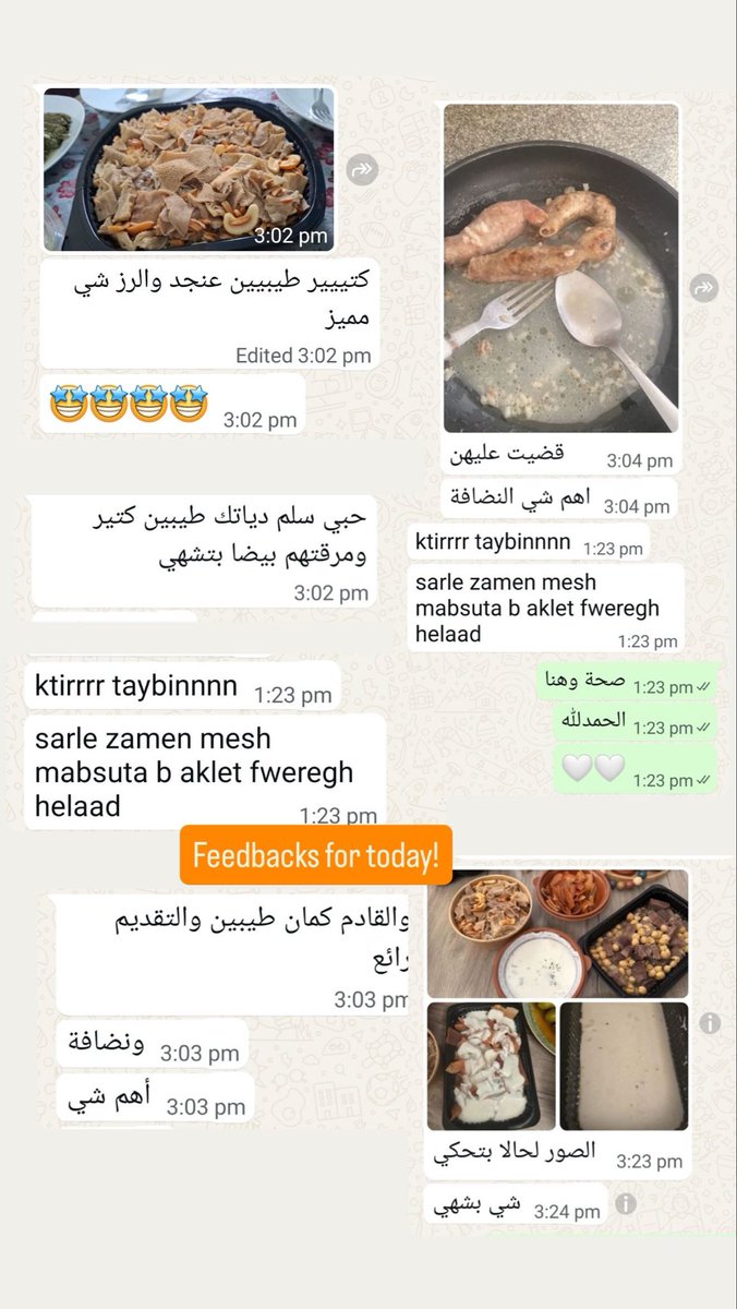 Fatema0k's tweet image. من بيتي لبيتك، أكل بيت مع رشّة حب 🧡