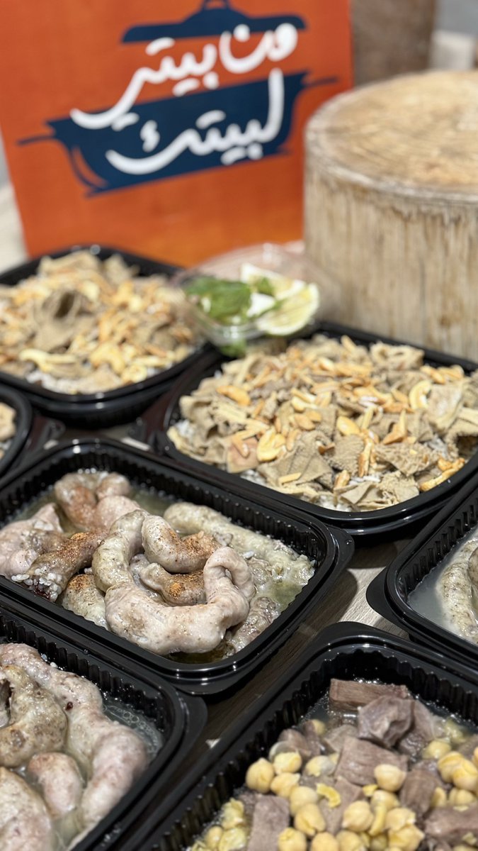 Fatema0k's tweet image. من بيتي لبيتك، أكل بيت مع رشّة حب 🧡