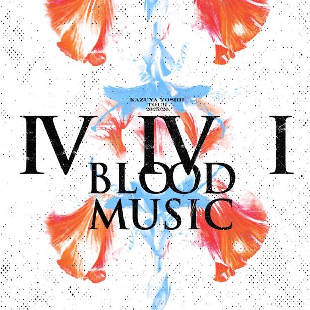 rc_5454's tweet image. 【映画 #みらいのうた インタビュー】
12/5の公開を前に🎬
#吉井和哉(#THEYELLOWMONKEY)さんと #エリザベス宮地監督 にお話しを伺いました。事実が小説より奇であるこの作品の英題が「TIME LIMIT」であるところに心が震えます。

吉井和哉さんソロツアーは
来年1/20(火)Zepp Fukuoka
#CROSSFM #rc_5454