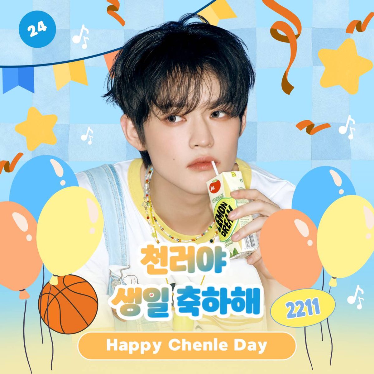 𝐃𝐞𝐯𝐨𝐭𝐞𝐙𝐂𝐋🎶⭐️ tweet media