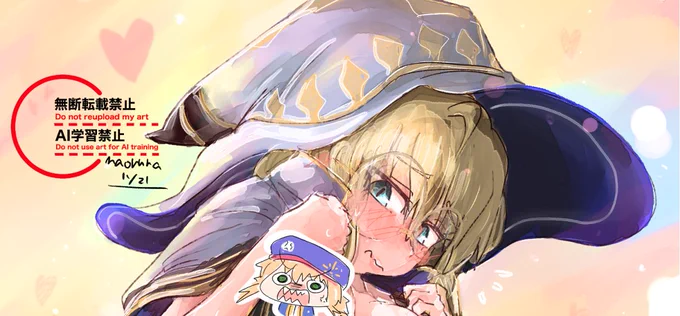 原稿の等身イラストの塗りで悩んだので気分転換に練習と試行錯誤。 楽園の妖精のお色気が出る塗り方は奥深し ←の練習は全体公開、→の細部をしっかり塗ってみたのは支援者公開でファンボックスにトスッ!