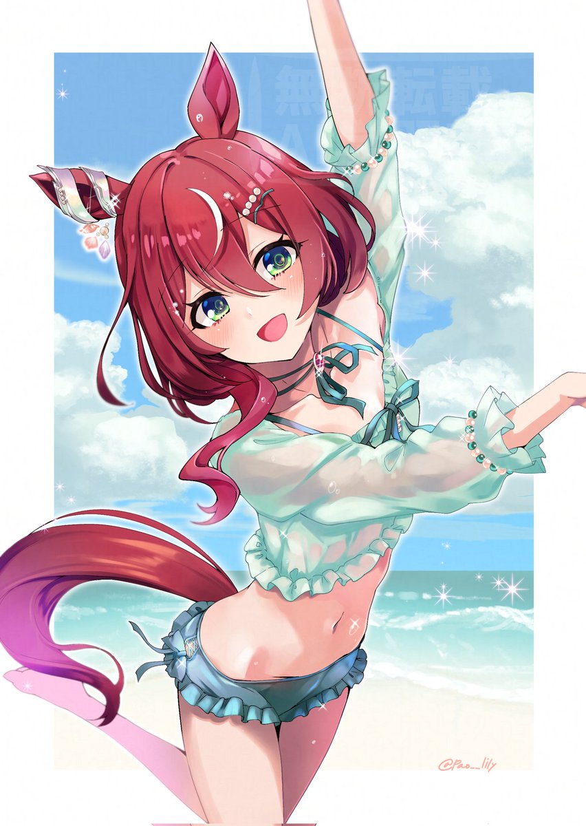 【絵】ウインバリアシオンちゃん描きました🩰 