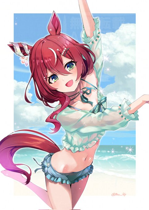 【絵】ウインバリアシオンちゃん描きました🩰 