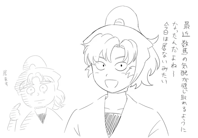 #nin_draw 