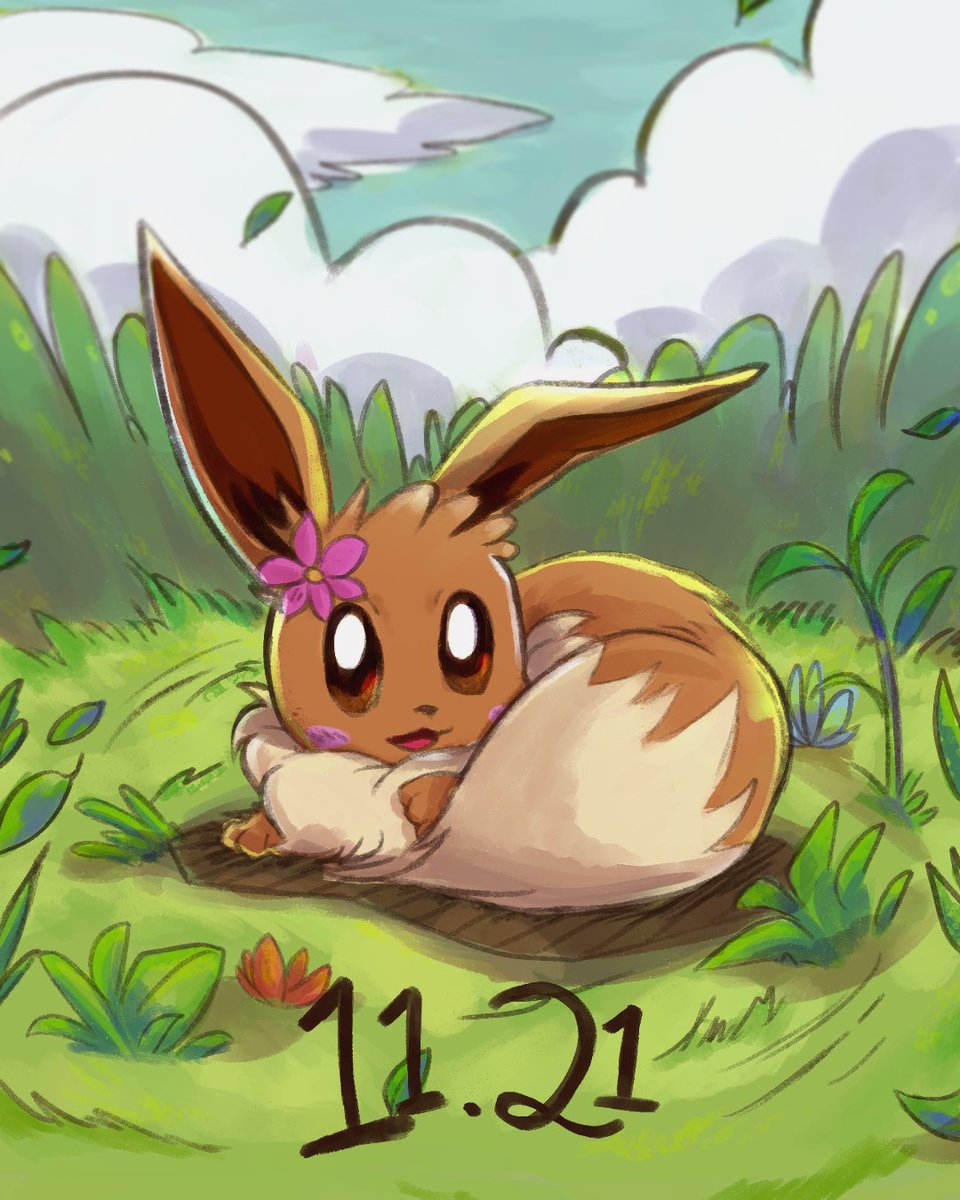 Happy Eevee Day! ^^
#イーブイの日 #EeveeDay