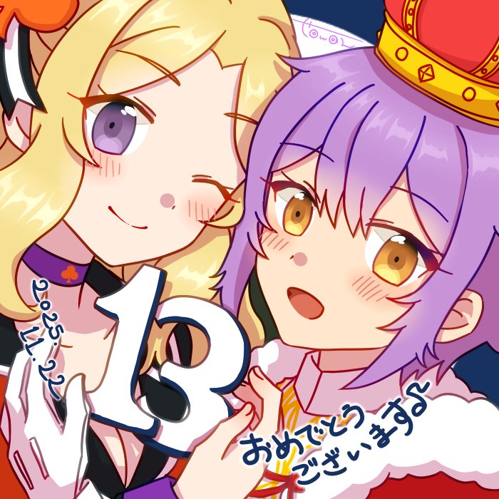 せんのえ tweet media