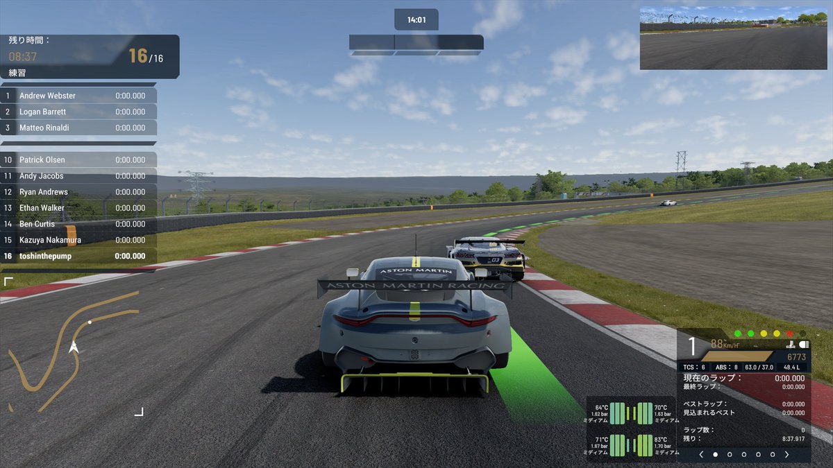 ［プレイレポ］もはや実車の挙動。レーシングシムの老舗による新作モータースポーツゲーム「Project Motor Racing」は屈指の完成度

4gamer.net/games/831/G083…

開発を担当しているのは，20年以上にわたってレーシングシミュレータ制作に携わってきたスタッフを擁するStraight4 Studios